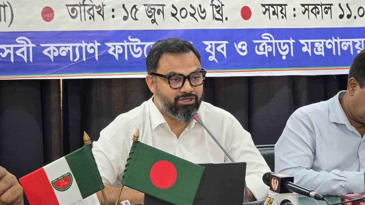 ক্রীড়াসেবীদের জন্য ৮ কোটি ৪১ লাখ টাকা ভাতা ও বৃত্তি প্রদান