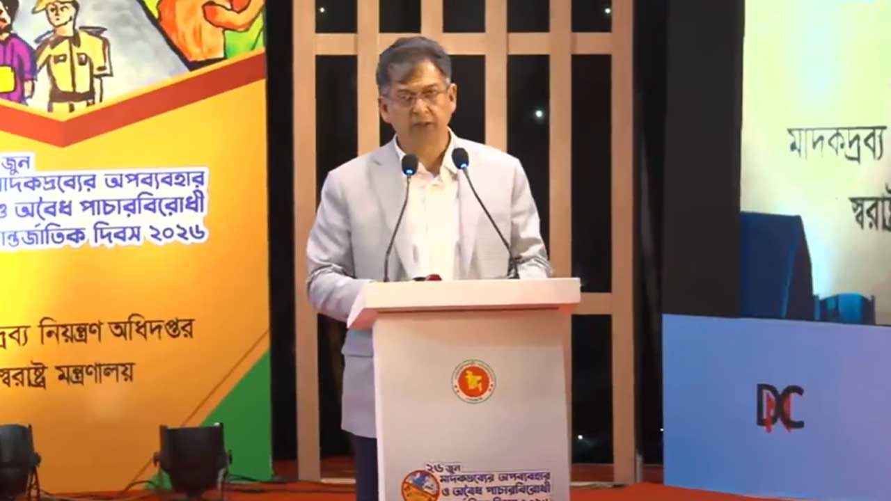 সংশোধন হচ্ছে আইন, আধুনিক অস্ত্র পাচ্ছেন মাদক কর্মকর্তারা
