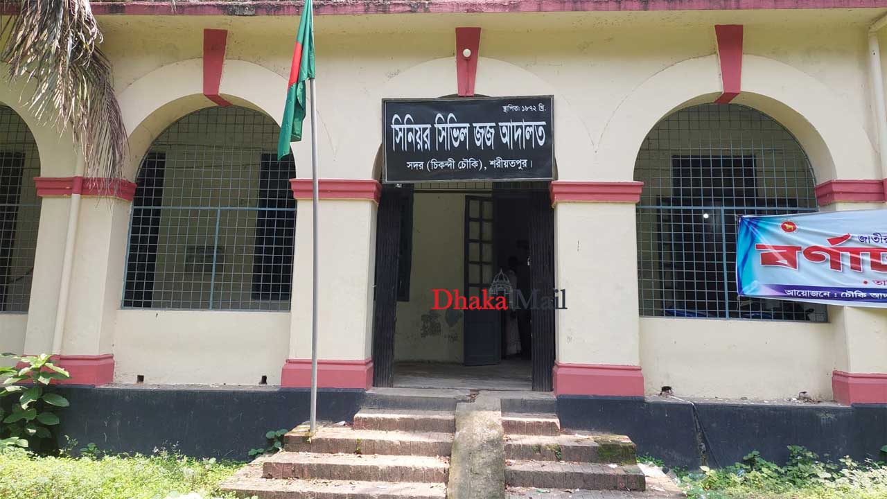 Shariatpur4