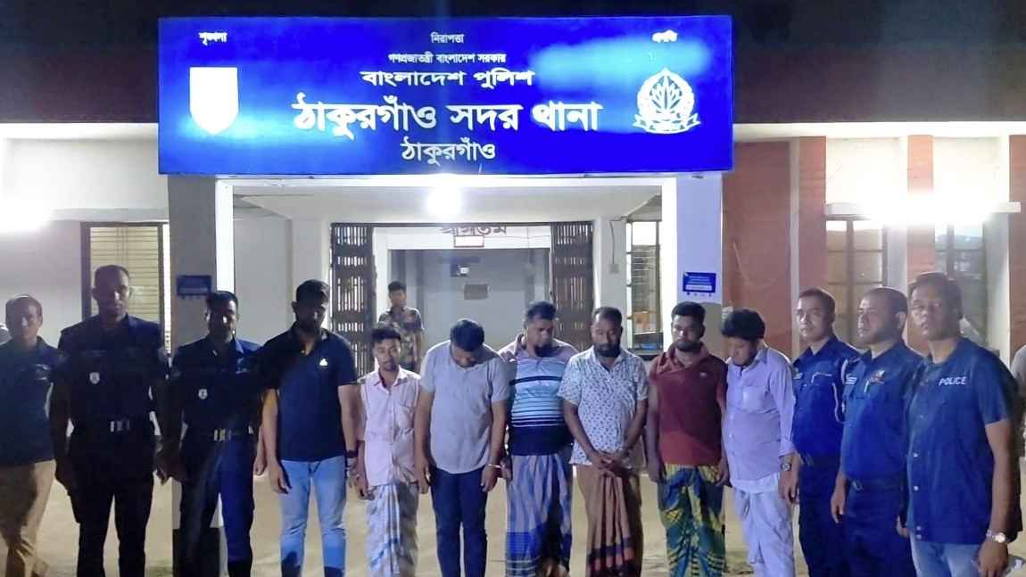 ঠাকুরগাঁওয়ে ৭ লাখ টাকার জাল নোটসহ আটক ৭