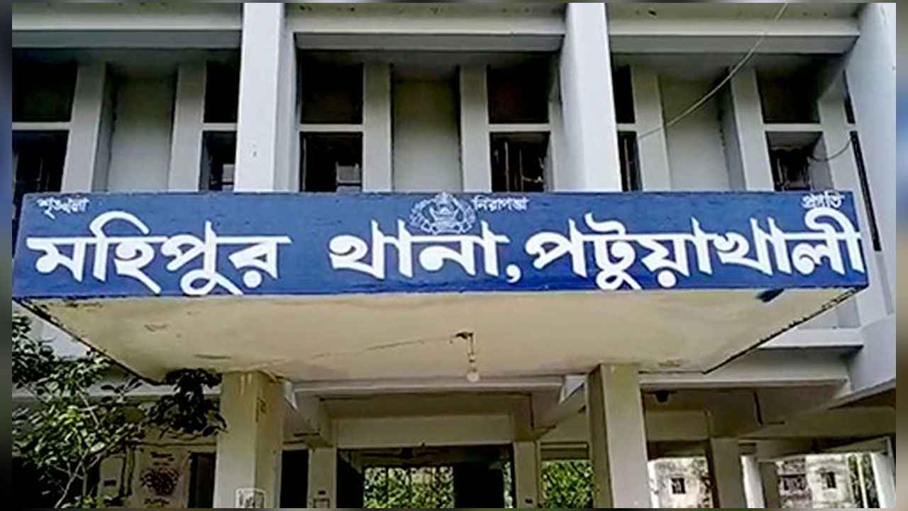 কলাপাড়ায় ব্যবসায়ীকে কুপিয়ে মৃত ভেবে টাকা ছিনিয়ে নেওয়ার অভিযোগ
