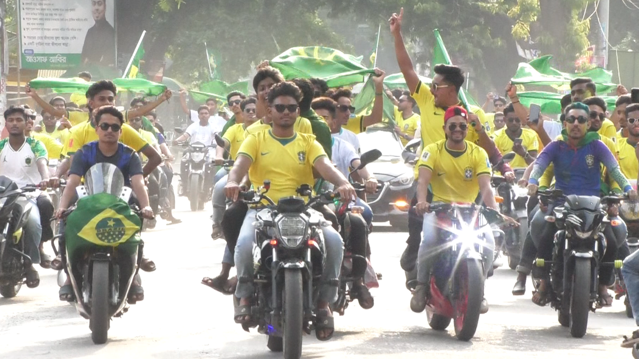 চুয়াডাঙ্গায় ব্রাজিল সমর্থকদের শোভাযাত্রায় অভিযান, জরিমানা ৮৫ হাজার