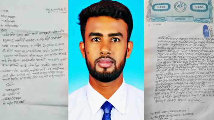লব চন্দ্রের রহস্যময় মৃত্যু, পরিবার ও এনজিও সংস্থার পাল্টাপাল্টি দাবি