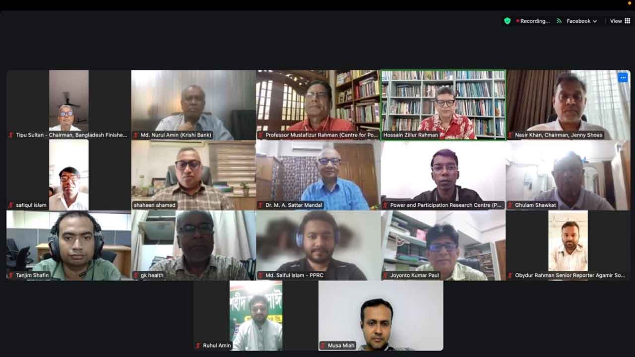 Webinar