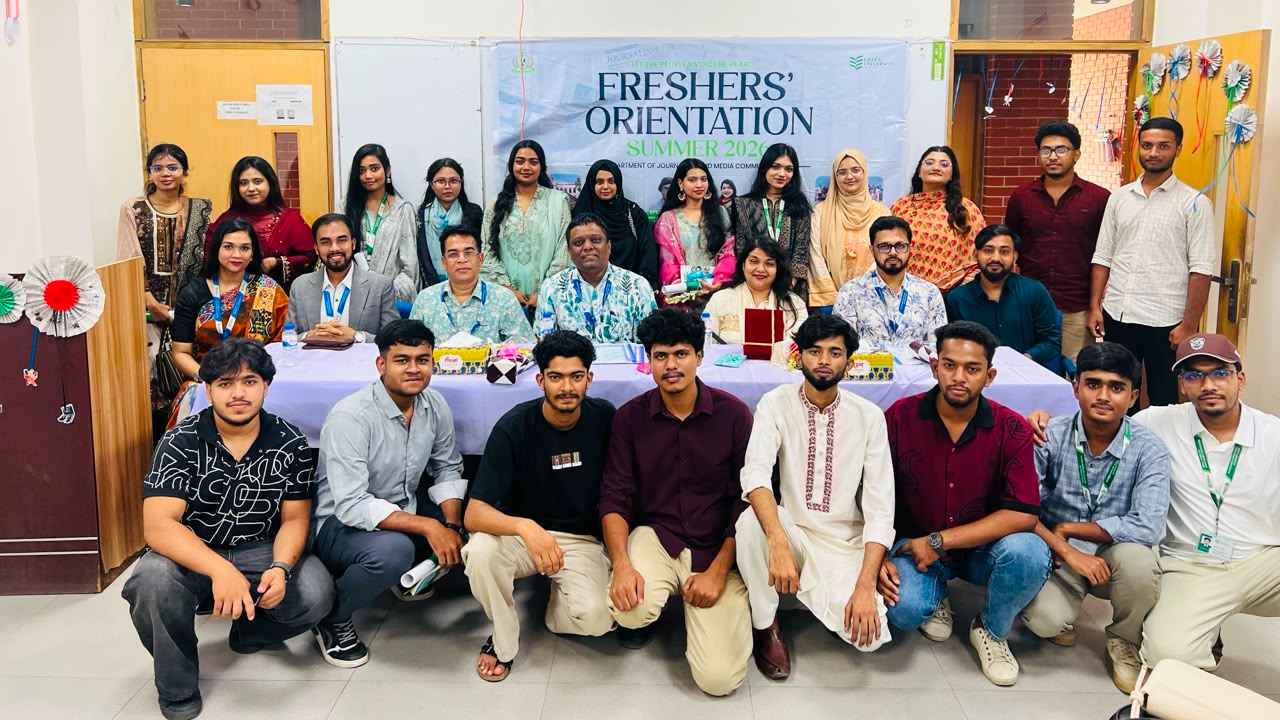  গ্রিন ইউনিভার্সিটির সাংবাদিকতা বিভাগে নবীনবরণ অনুষ্ঠিত