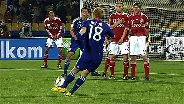 _48167720_honda_goal640