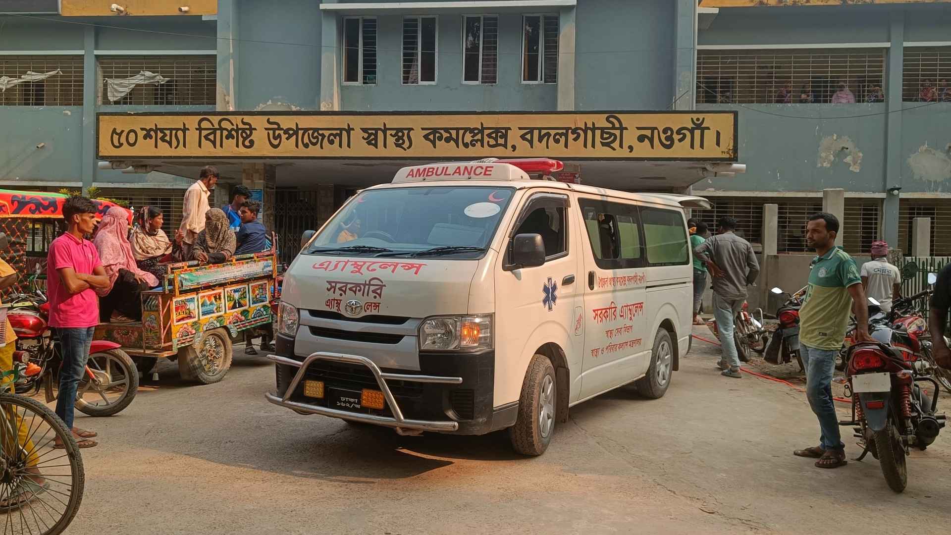 বদলগাছীতে মেয়ের বাড়ি থেকে ফেরার পথে ট্রাকচাপায় বৃদ্ধা নিহত