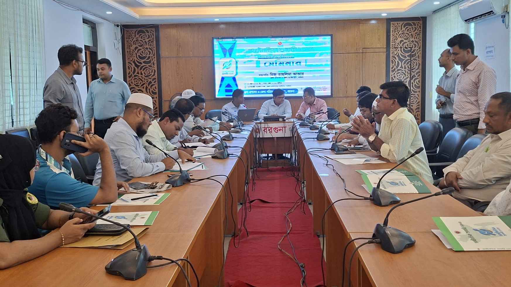 বরগুনায় অর্থনৈতিক শুমারি-২০২৪ এর ন্যাশনাল রিপোর্ট বিষয়ক সেমিনার