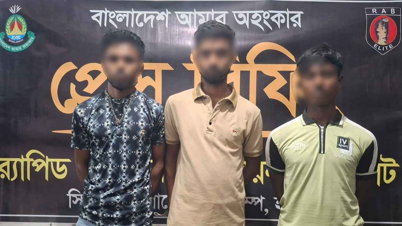 হবিগঞ্জে সাড়ে ১৫ কেজি গাঁজাসহ ৩ মাদক কারবারি গ্রেফতার