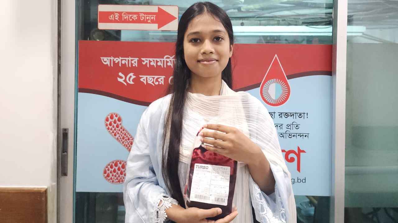 রক্ত দিন, জীবন বাঁচান: মানবতার অনন্য প্রতীক বিশ্ব রক্তদাতা দিবস