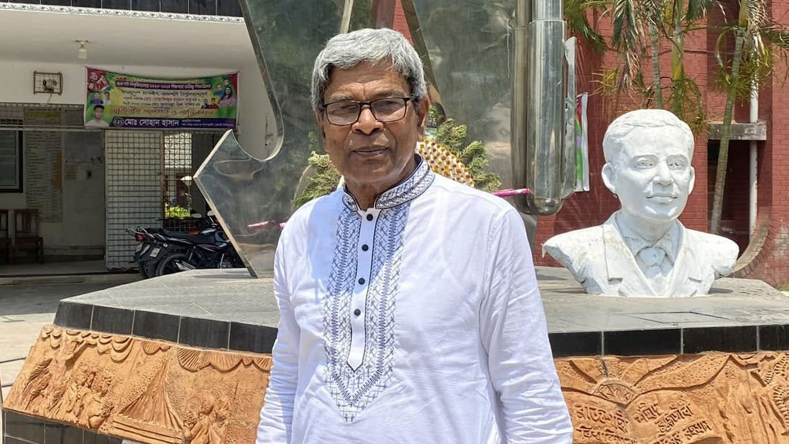abdul