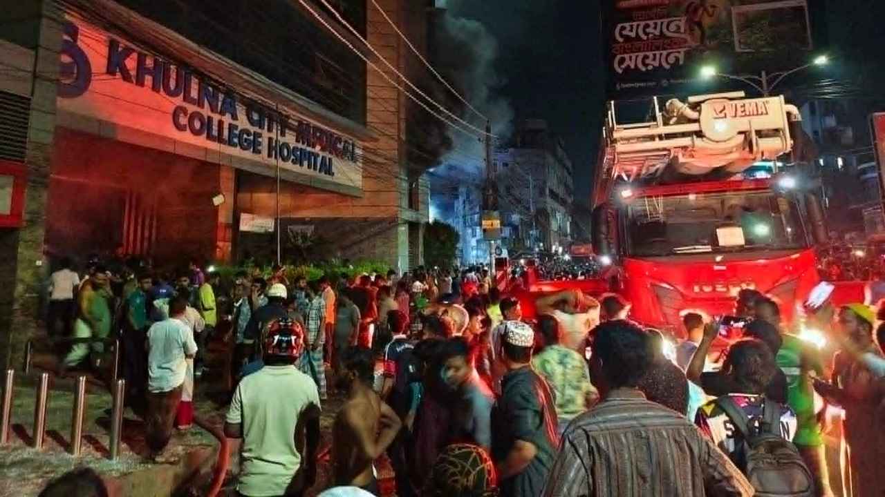 খুলনা সিটি মেডিকেলের আগুন নিয়ন্ত্রণে