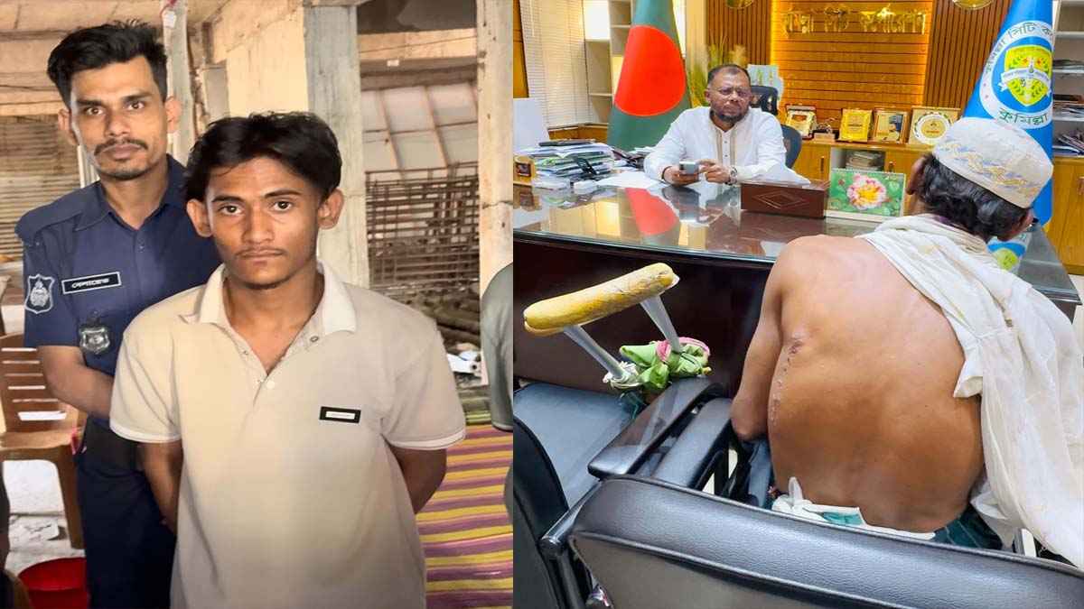 কুমিল্লায় ভিক্ষুকের টাকা ছিনতাই, কিশোর গ্যাং লিডার 'টোকাই সামির' আটক