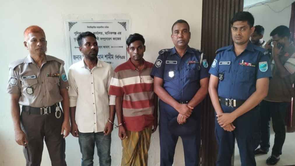মানিকগঞ্জে ভাবি ও ভাতিজাকে হত্যার ঘটনায় অভিযুক্ত গ্রেফতার