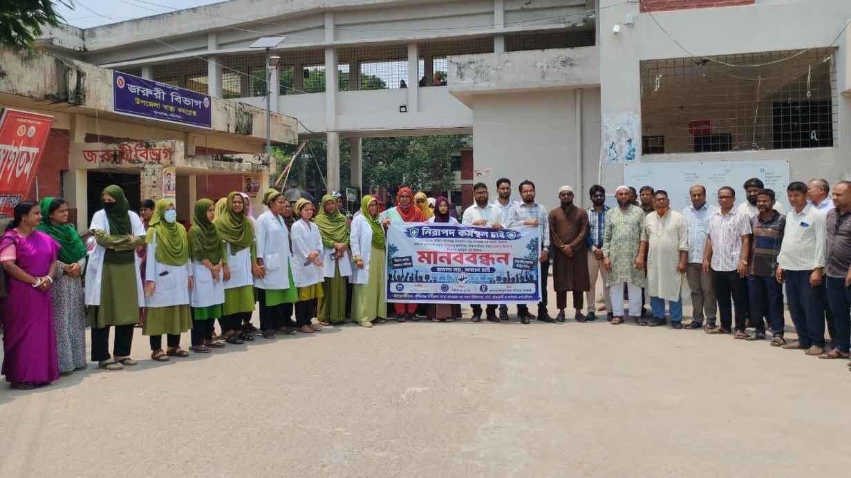 সুন্দরগঞ্জ উপজেলা স্বাস্থ্য কমপ্লেক্সে হামলা-ভাঙচুরের অভিযোগ