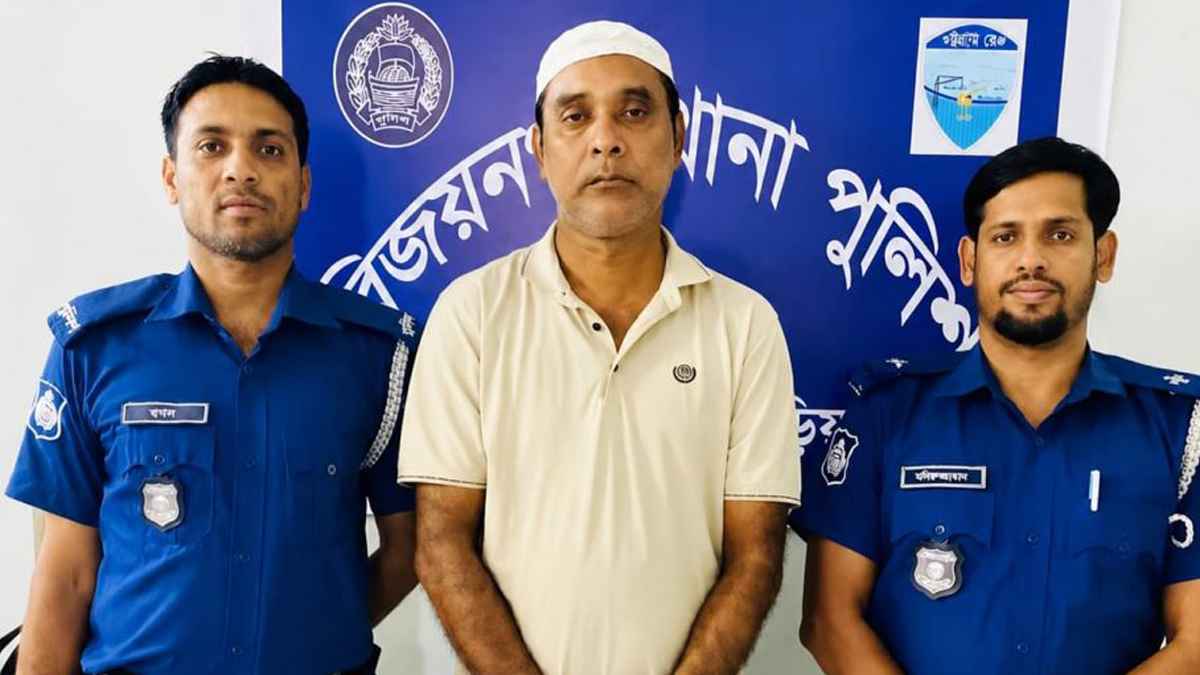 বিজয়নগরে যুবলীগ নেতা গ্রেফতার
