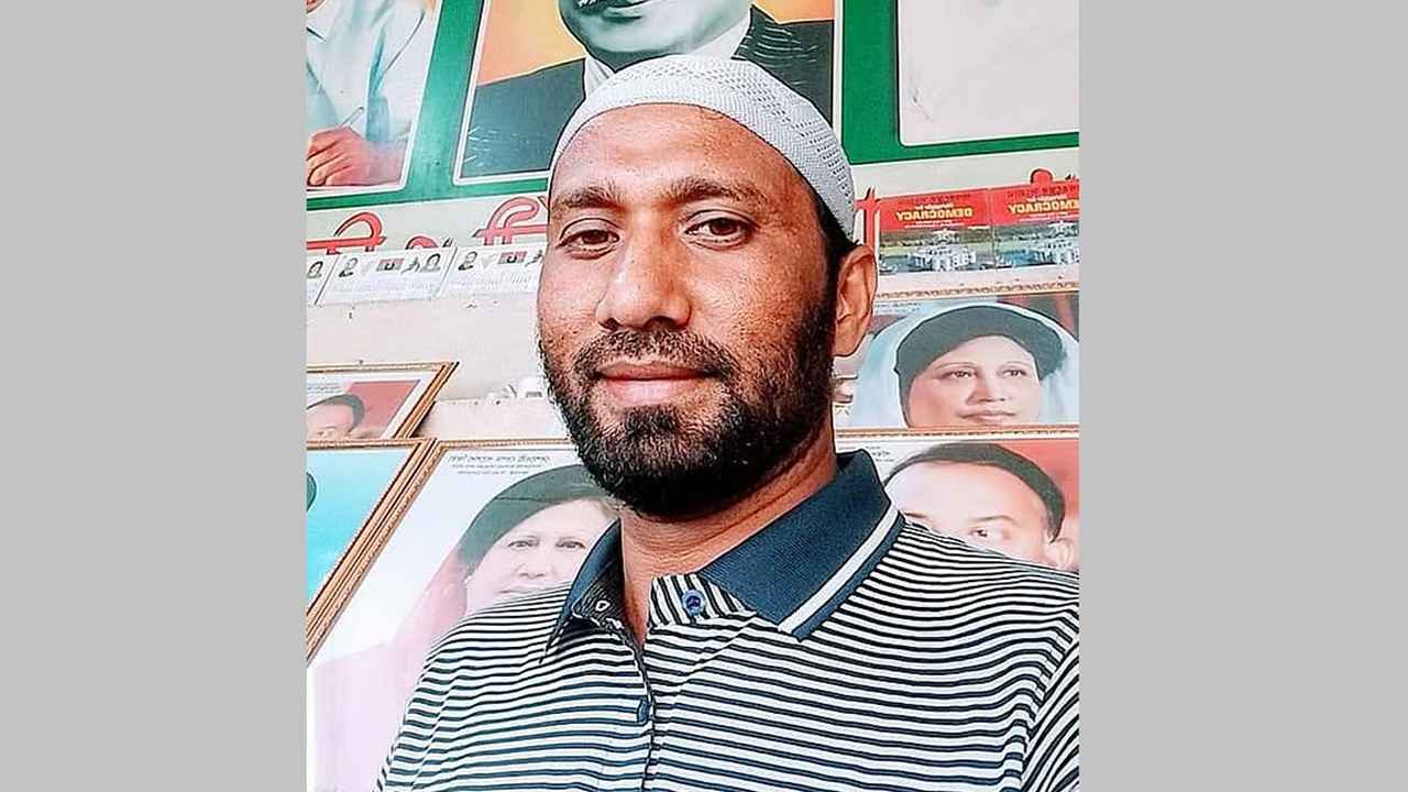 Billal Murder