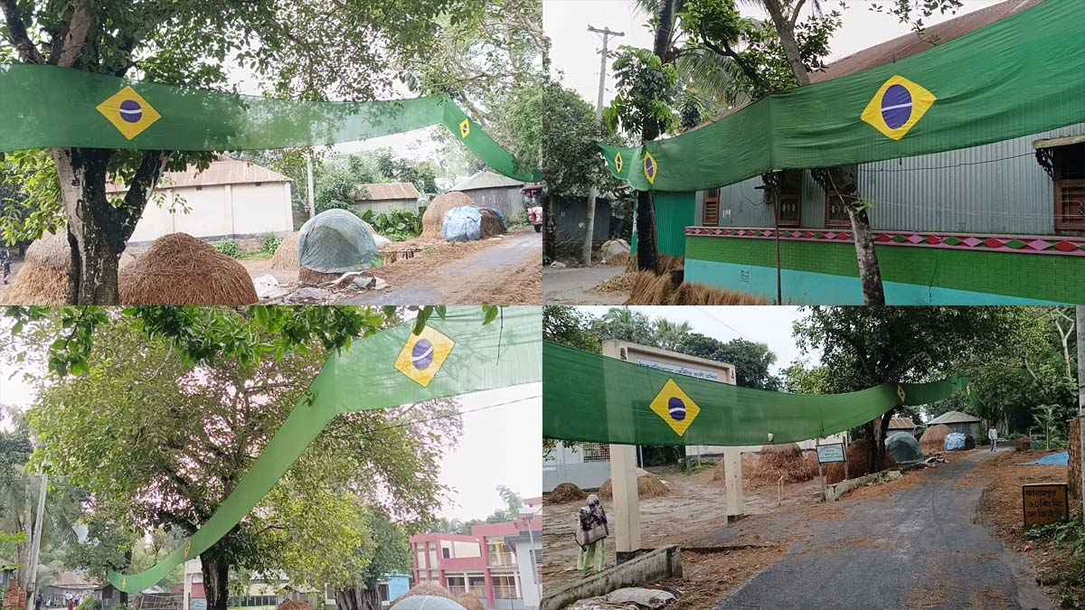 সিরাজগঞ্জে ১ হাজার ফুটের ব্রাজিলের পতাকা, ফাইনালে গেলে হবে গরু জবাই