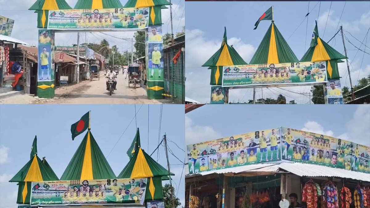 বিশ্বকাপের উন্মাদনায় কলাপাড়ায় নজরকাড়া ‘ব্রাজিল গেট’, দর্শনার্থীদের ভিড়