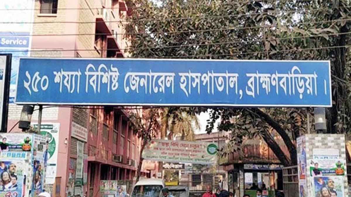 ব্রাহ্মণবাড়িয়ায় পৃথক ঘটনায় দুই গৃহবধূ ও এক বৃদ্ধের আত্মহত্যা