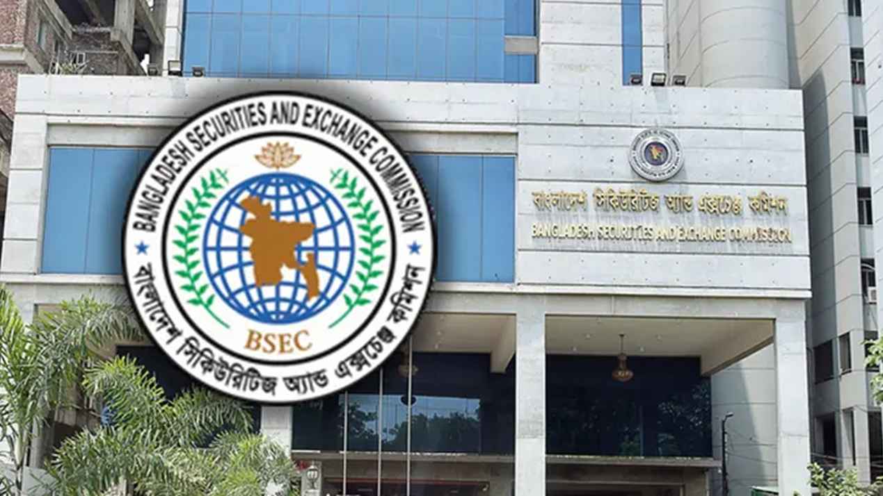 পুঁজিবাজারে বড় সংস্কারের ইঙ্গিত বিএসইসির