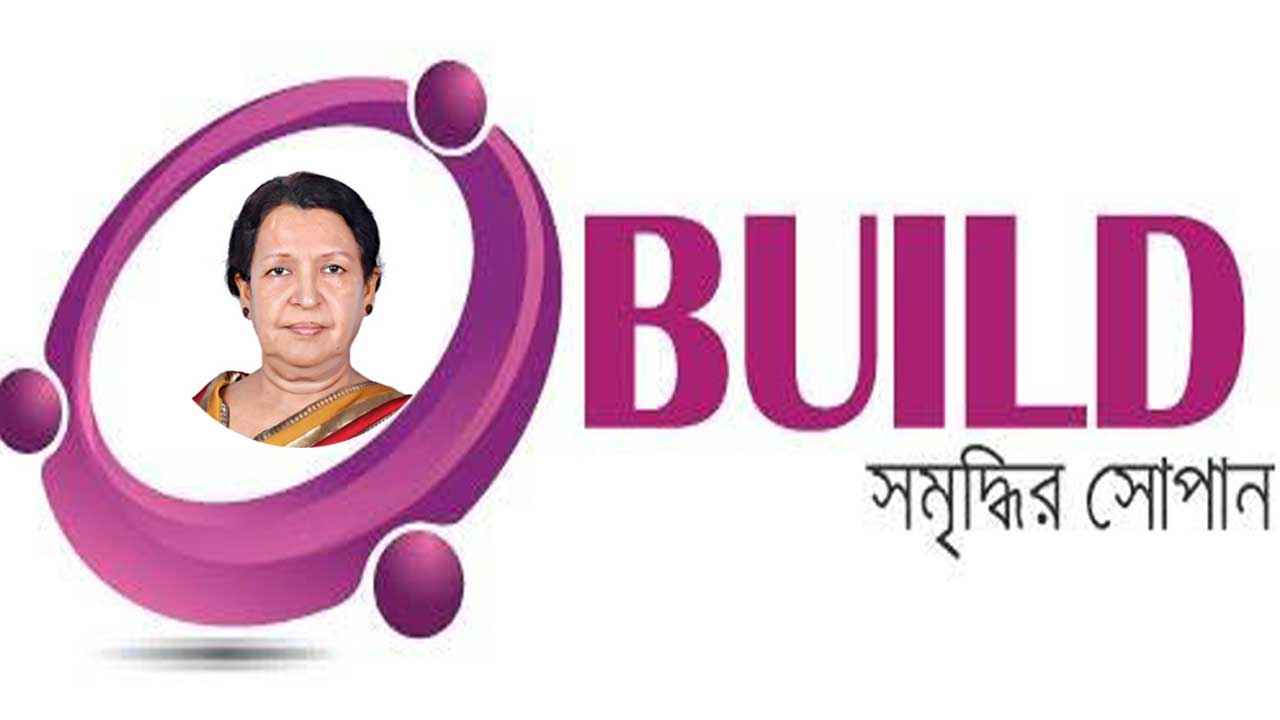 build