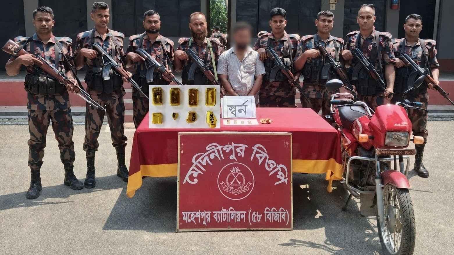 চুয়াডাঙ্গায় বিজিবির অভিযানে ১ কোটি ৪০ লাখ টাকার স্বর্ণ উদ্ধার, আটক ১