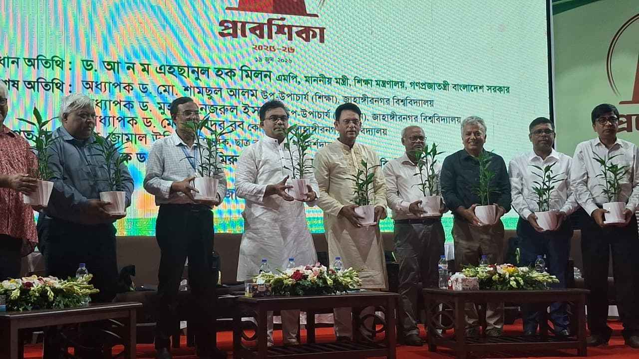 শুধু ডিগ্রি নয়, দক্ষতা অর্জনের আহ্বান শিক্ষামন্ত্রীর