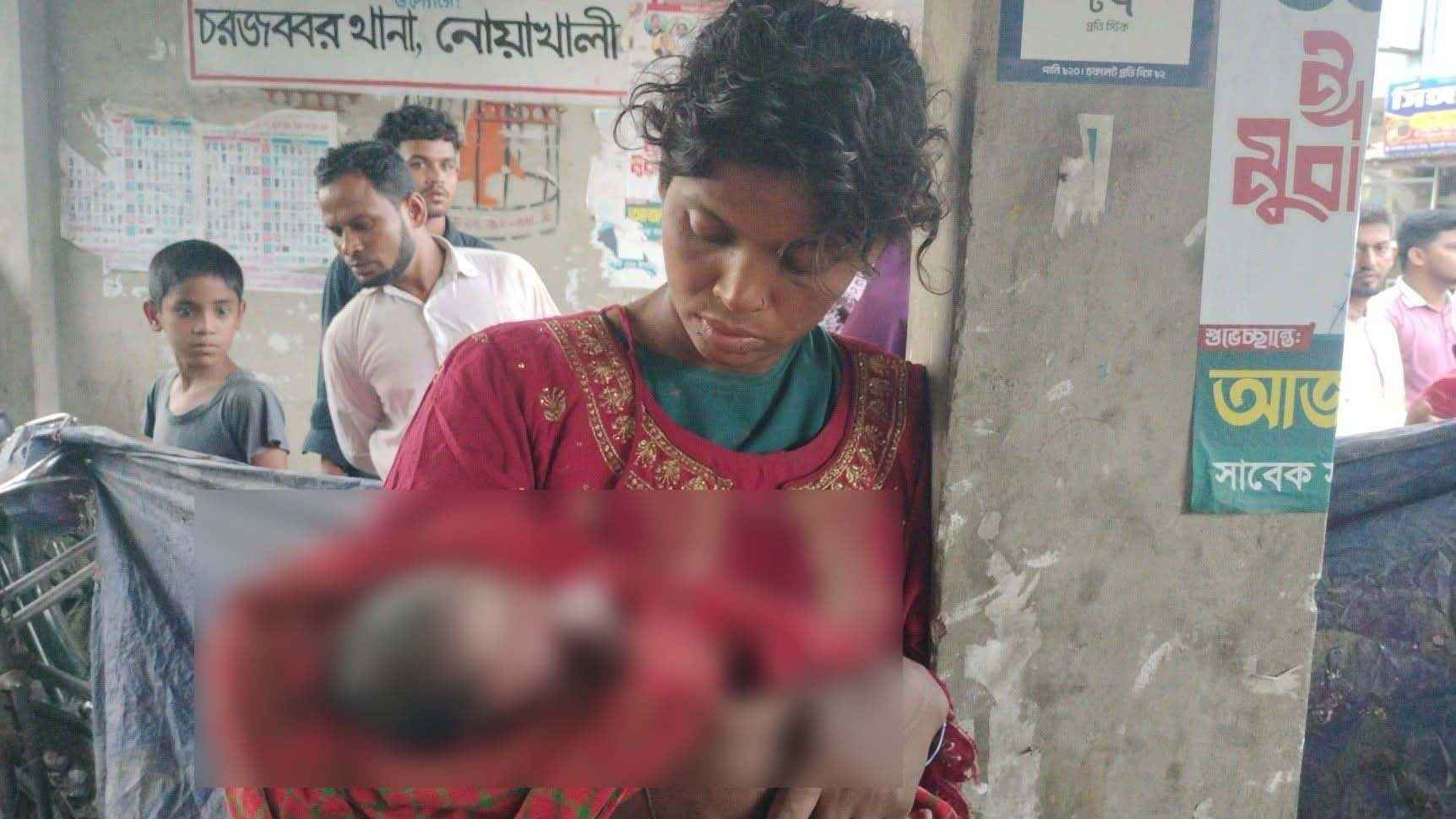যাত্রী ছাউনিতে মানসিক প্রতিবন্ধী নারীর সন্তান প্রসব