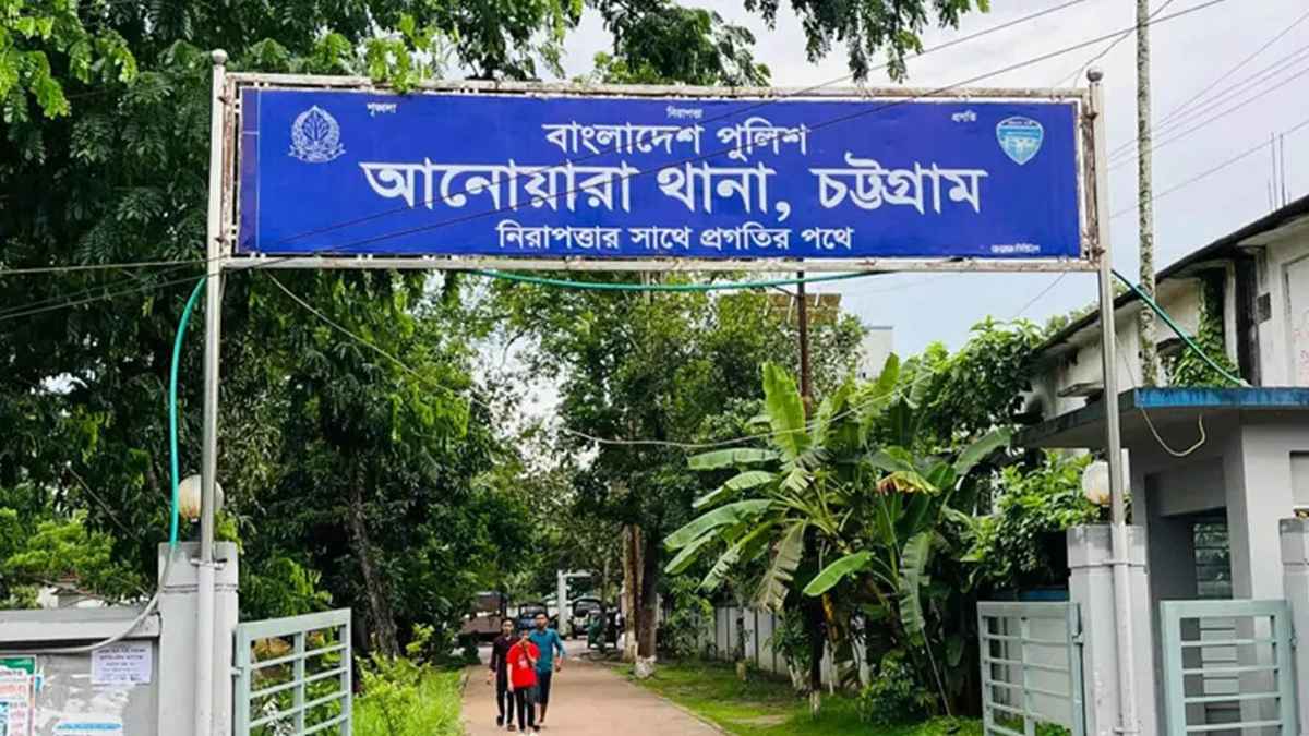 উখিয়ায় রোহিঙ্গা যুবককে ছুরিকাঘাতে হত্যা