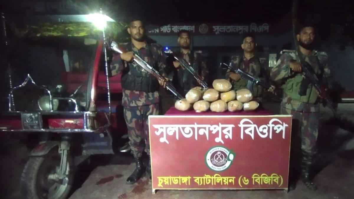 চুয়াডাঙ্গায় ৯ লাখ টাকার মাদকসহ অবৈধ মালামাল জব্দ