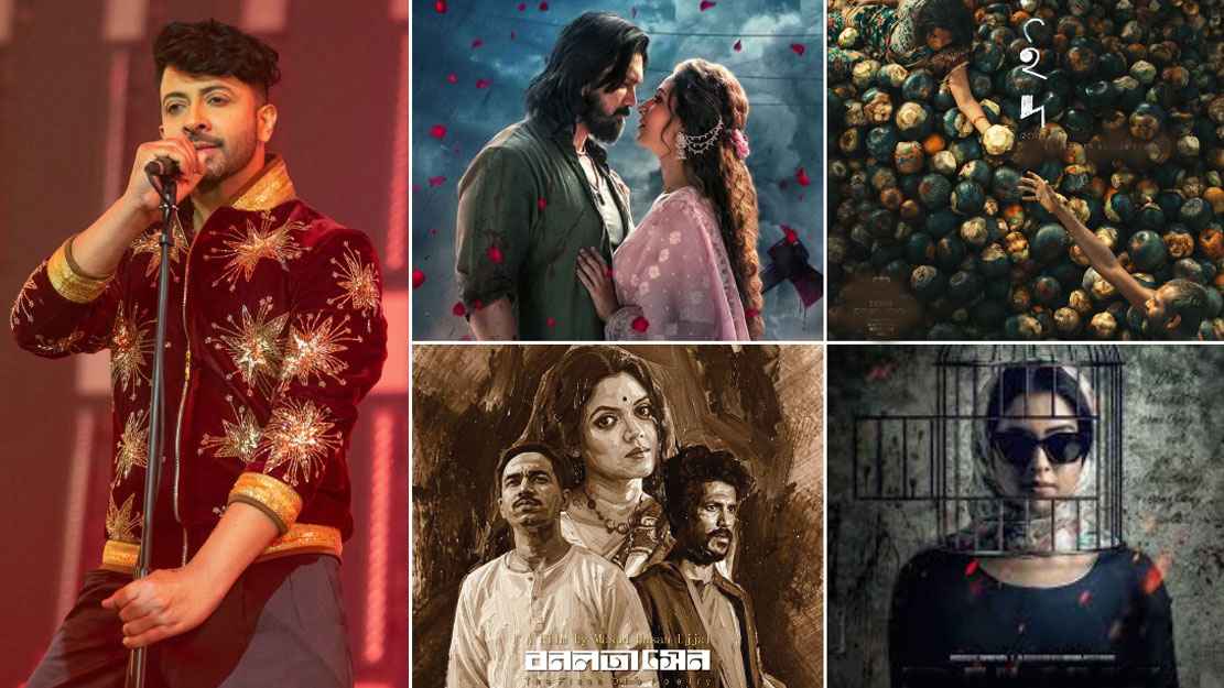 ঈদের ছবি: মাল্টিপ্লেক্সে হতাশা, সিঙ্গেল স্ক্রিনে হাহাকার 