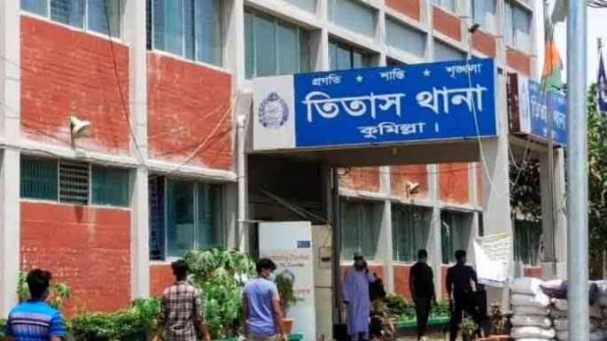 কুমিল্লায় ছোট ভাইয়ের কোদালের আঘাতে বড় ভাই নিহত