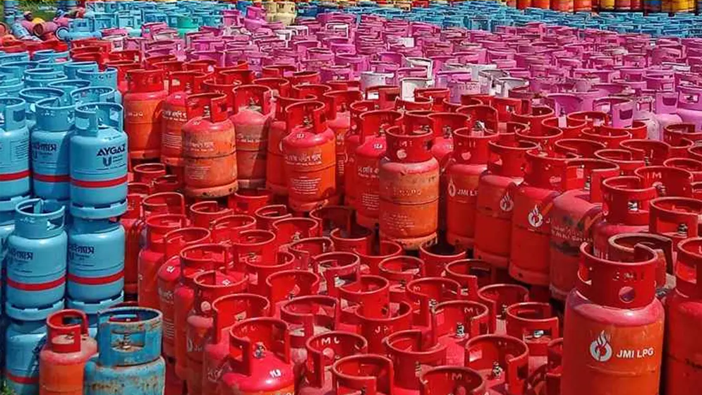 gas