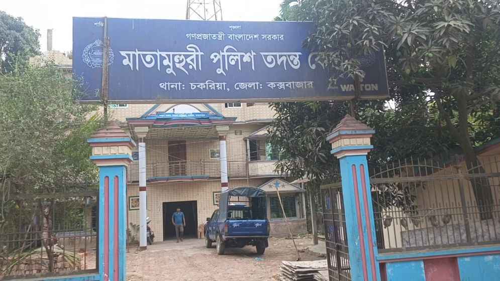 নিখোঁজের দুই দিন পর ডোবা থেকে শিশুর লাশ উদ্ধার
