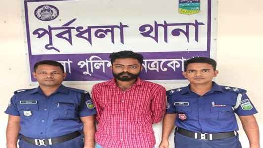 নেত্রকোনায় জাবি শিক্ষার্থীকে নির্যাতনের ঘটনায় ছাত্রলীগ কর্মী গ্রেফতার