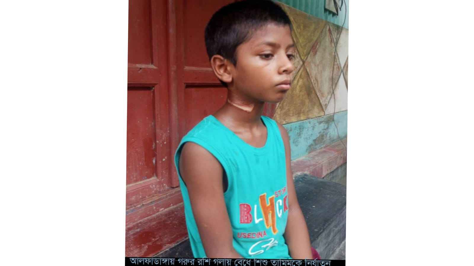 ফরিদপুরে এতিম শিশুকে গরুর সঙ্গে রশিতে বেঁধে নির্যাতন, অভিযুক্ত আটক