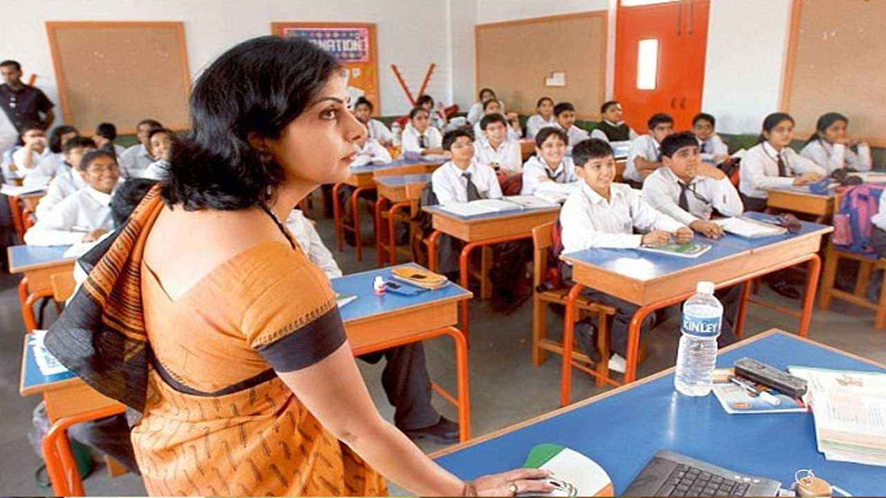 Edu