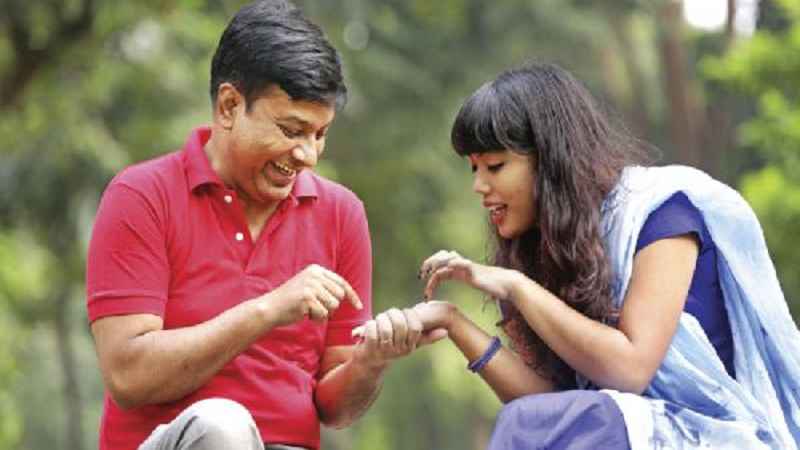 পরিণতি খারাপ জেনেও মানুষ যেসব সম্পর্কে জড়ায়