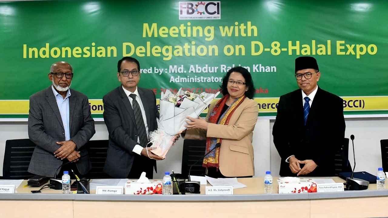 বাংলাদেশ-ইন্দোনেশিয়া বাণিজ্যে হালাল খাত হতে পারে নতুন দিগন্ত
