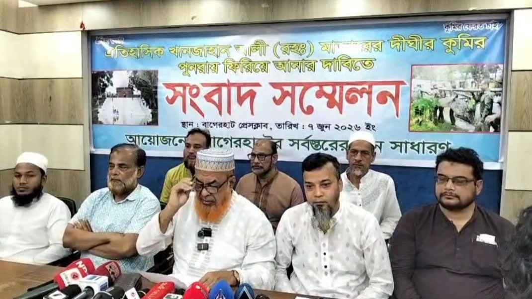 খানজাহান আলী মাজারের দিঘিতে কুমির ফিরিয়ে আনার দাবি