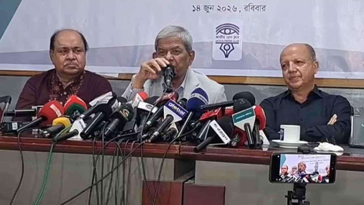 জিয়াউর রহমানকে ‘কিলার’ হিসেবে উপস্থাপনের চেষ্টা করেছিল আ.লীগ: ফখরুল
