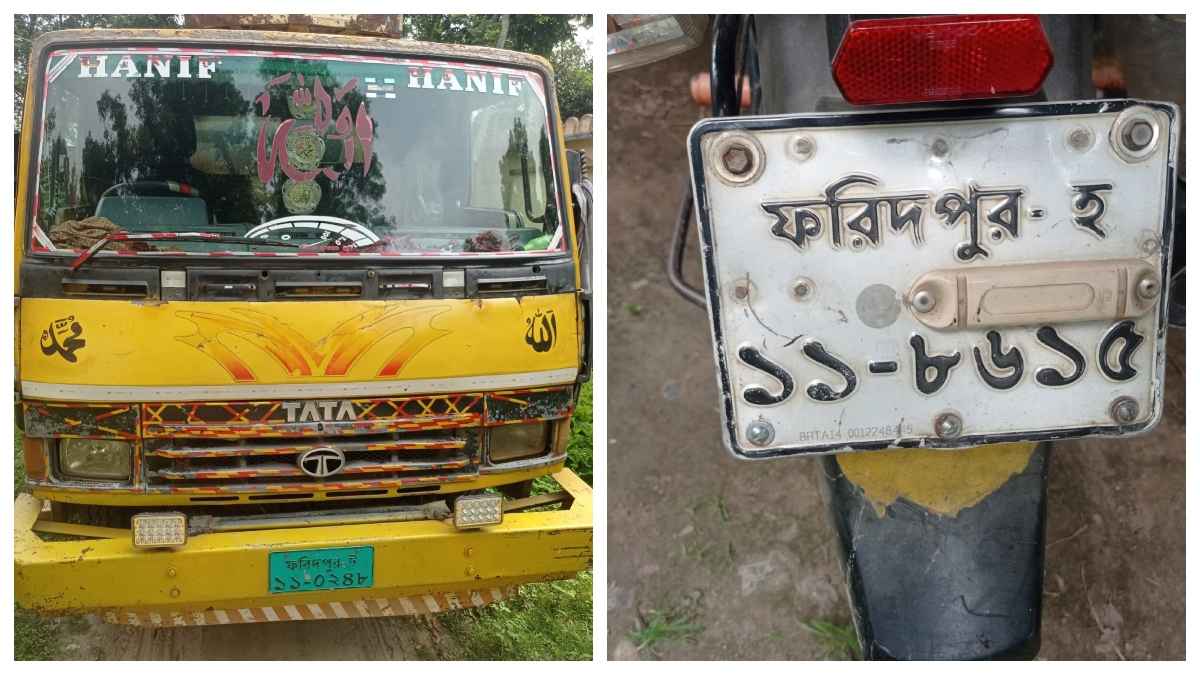 ফরিদপুরে ট্রাকের ধাক্কায় প্রাণ গেল মোটরসাইকেল চালকের