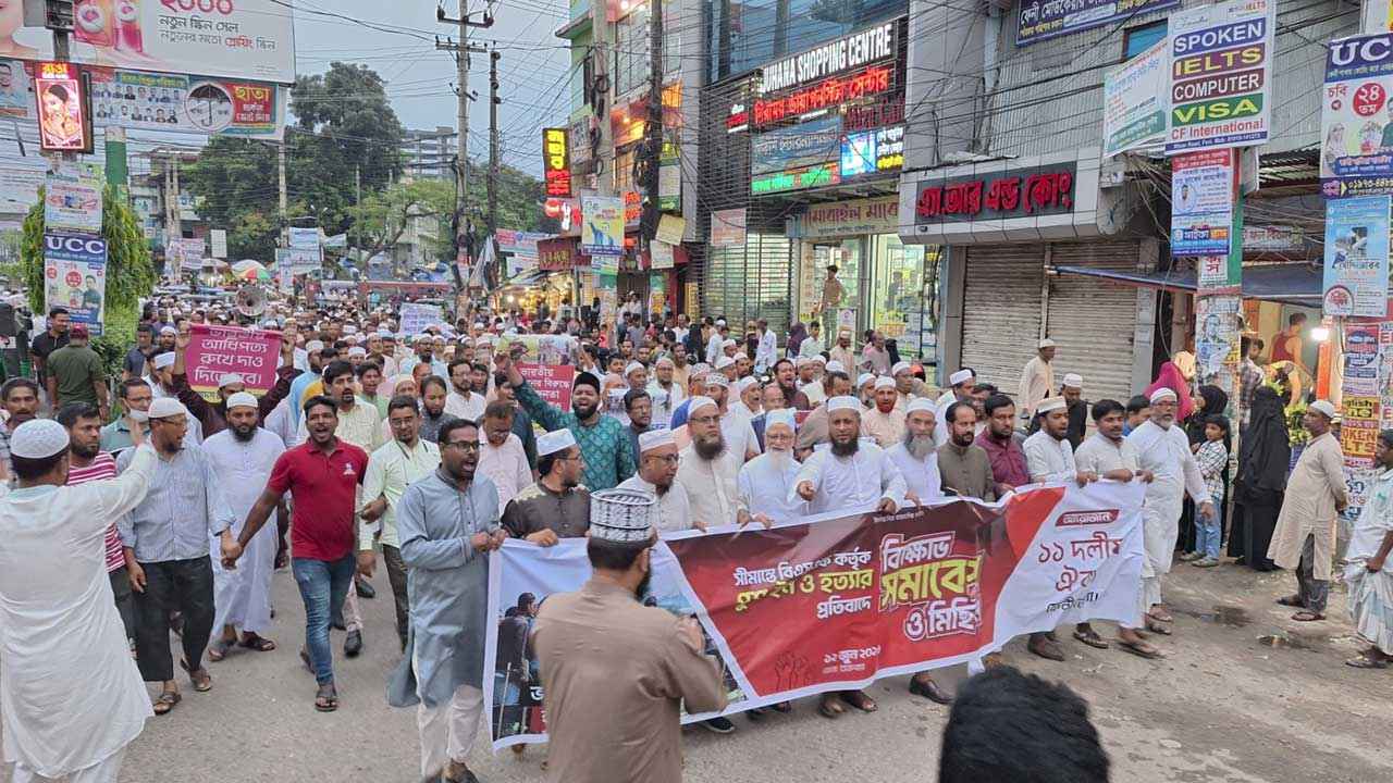 Feni News dhakamail