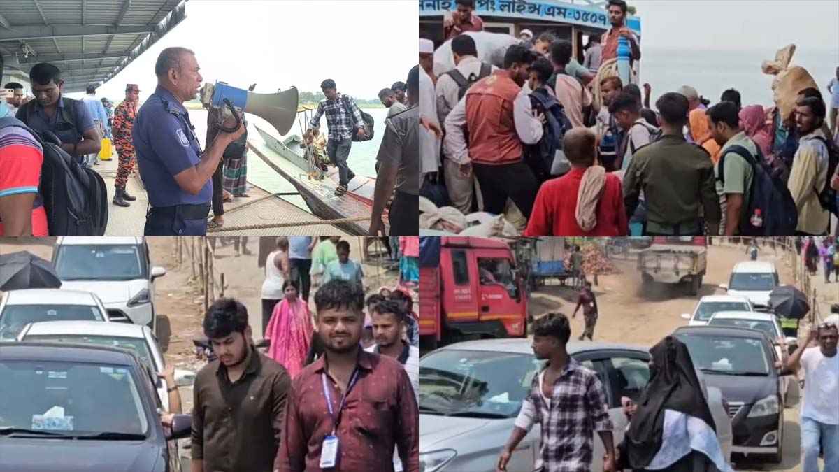 ঈদ শেষে কর্মস্থলে ফেরা: দৌলতদিয়ায় উপচে পড়া ভিড়, ভোগান্তিহীন পারাপার