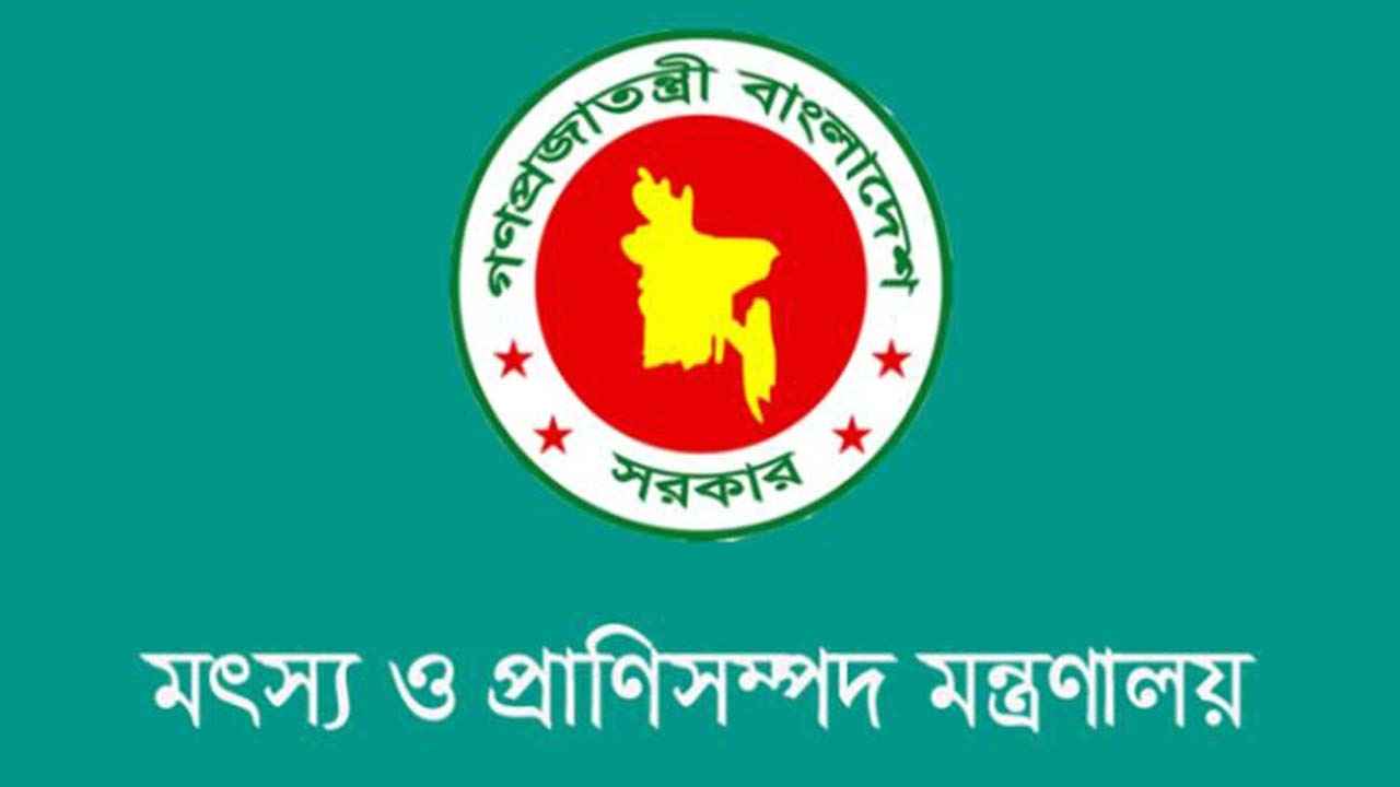 মৎস্য ও প্রাণিসম্পদ মন্ত্রণালয়ে নতুন সচিব দেলোয়ার হোসেন