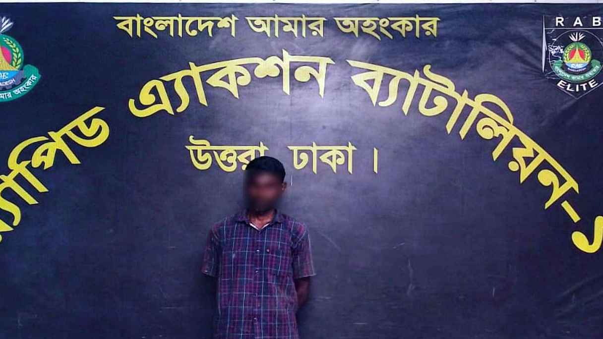 সাদুল্লাপুরে জমি লিখে না দেওয়া স্ত্রীকে গলাটিপে হত্যা, স্বামী গ্রেফতার
