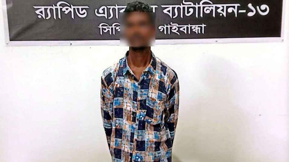 গাইবান্ধায় দোকানে চা পানের সময় পিটিয়ে হত্যা, আসামি গ্রেফতার