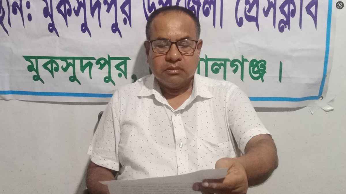গোপালগঞ্জে আওয়ামী লীগ নেতার পদত্যাগ