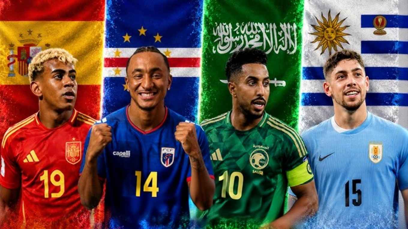 বিশ্বকাপের রোমাঞ্চকর গ্রুপ এইচ, স্পেনের সঙ্গে লুকিয়ে আছে তিন চমক